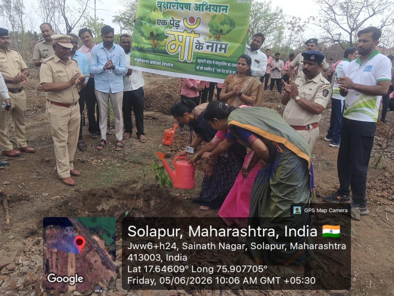 Environment Day